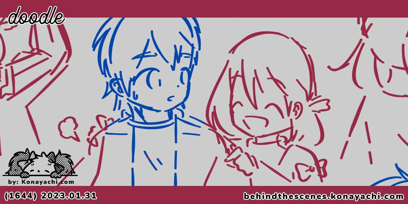 (1644) Chika / doodle