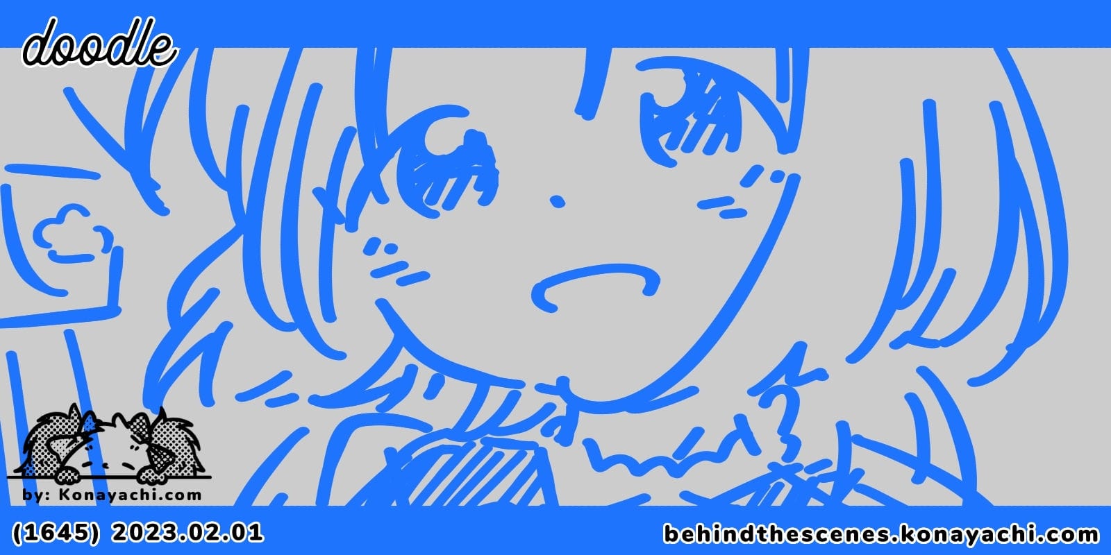 (1645) Sumi / doodle