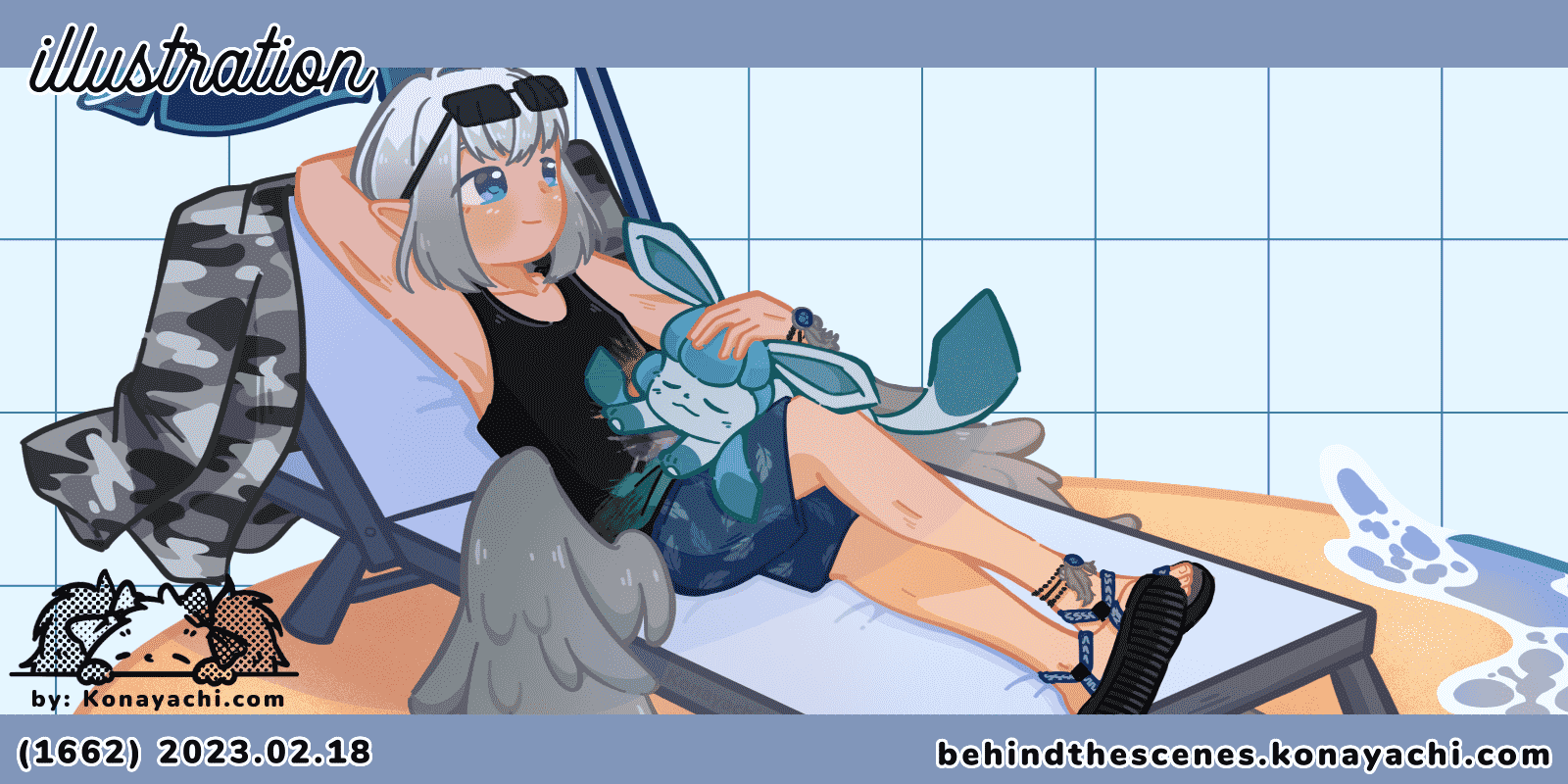 (1662) Commission / illustration