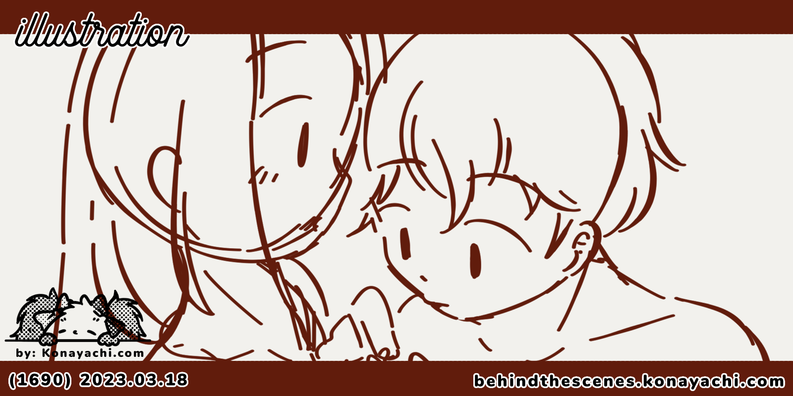 (1690) A small present / doodle