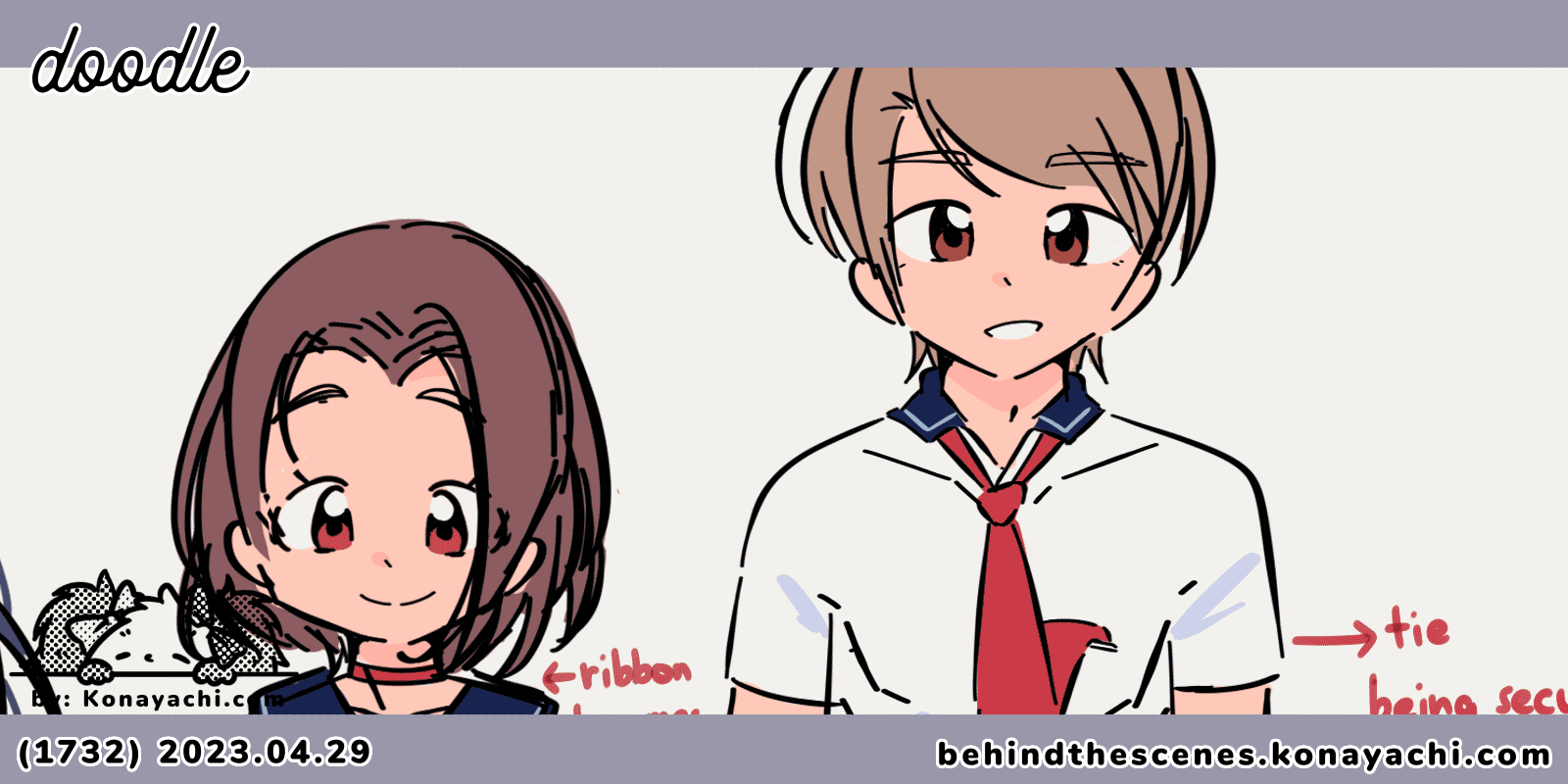 (1732) School uniforms concept doodle 2 / Blooming Chimes