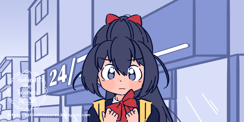 (1782) Chapter 1 progress 24 / Blooming Chimes