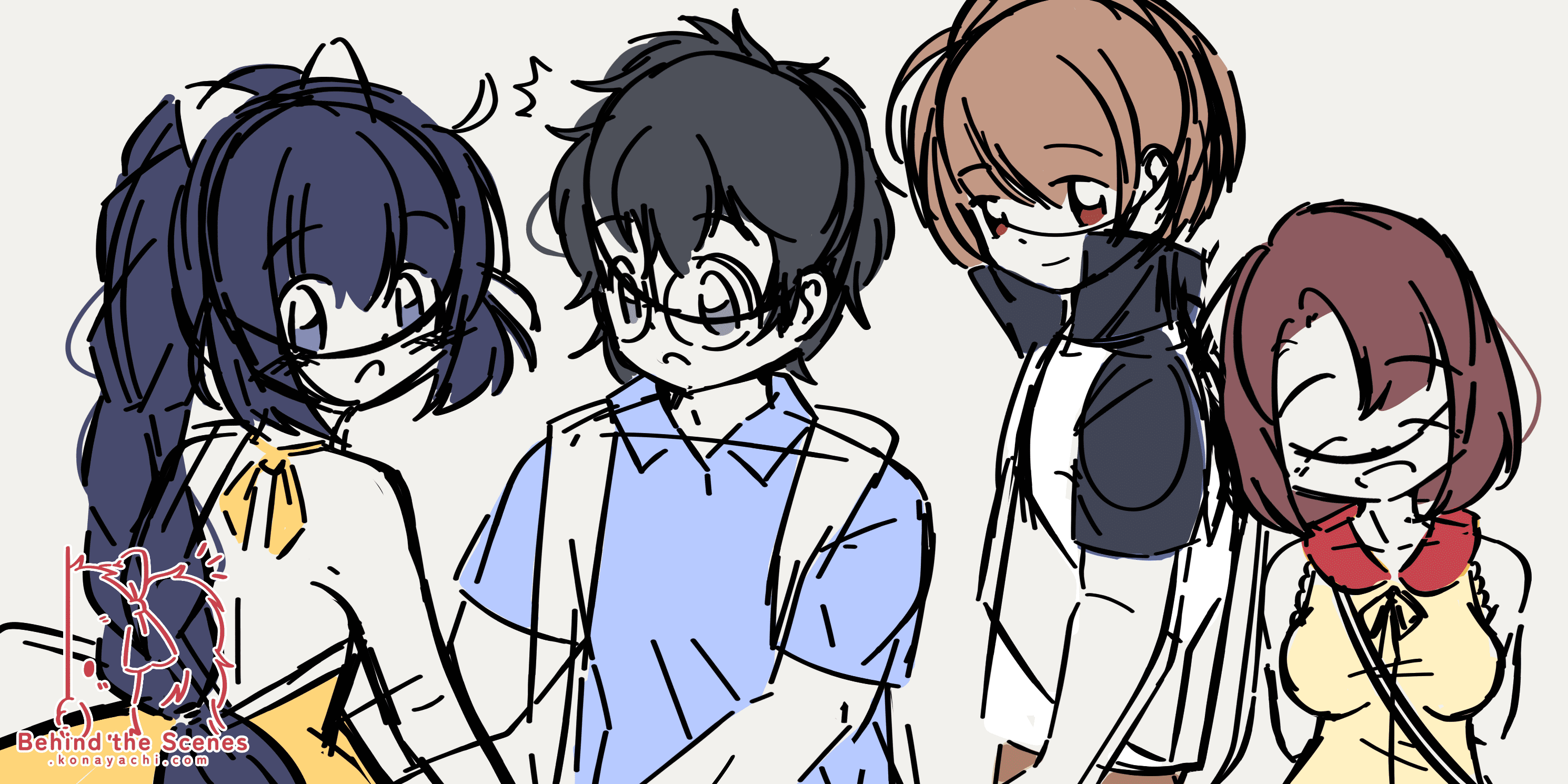 (1792) Chapter 2 doodle / Blooming Chimes