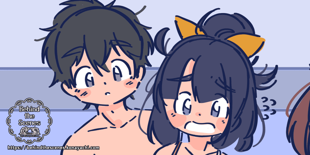 (1765) Swimming Doodle / Blooming Chimes