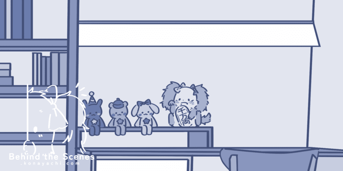 (1788) Chapter 1 progress 28 / Blooming Chimes