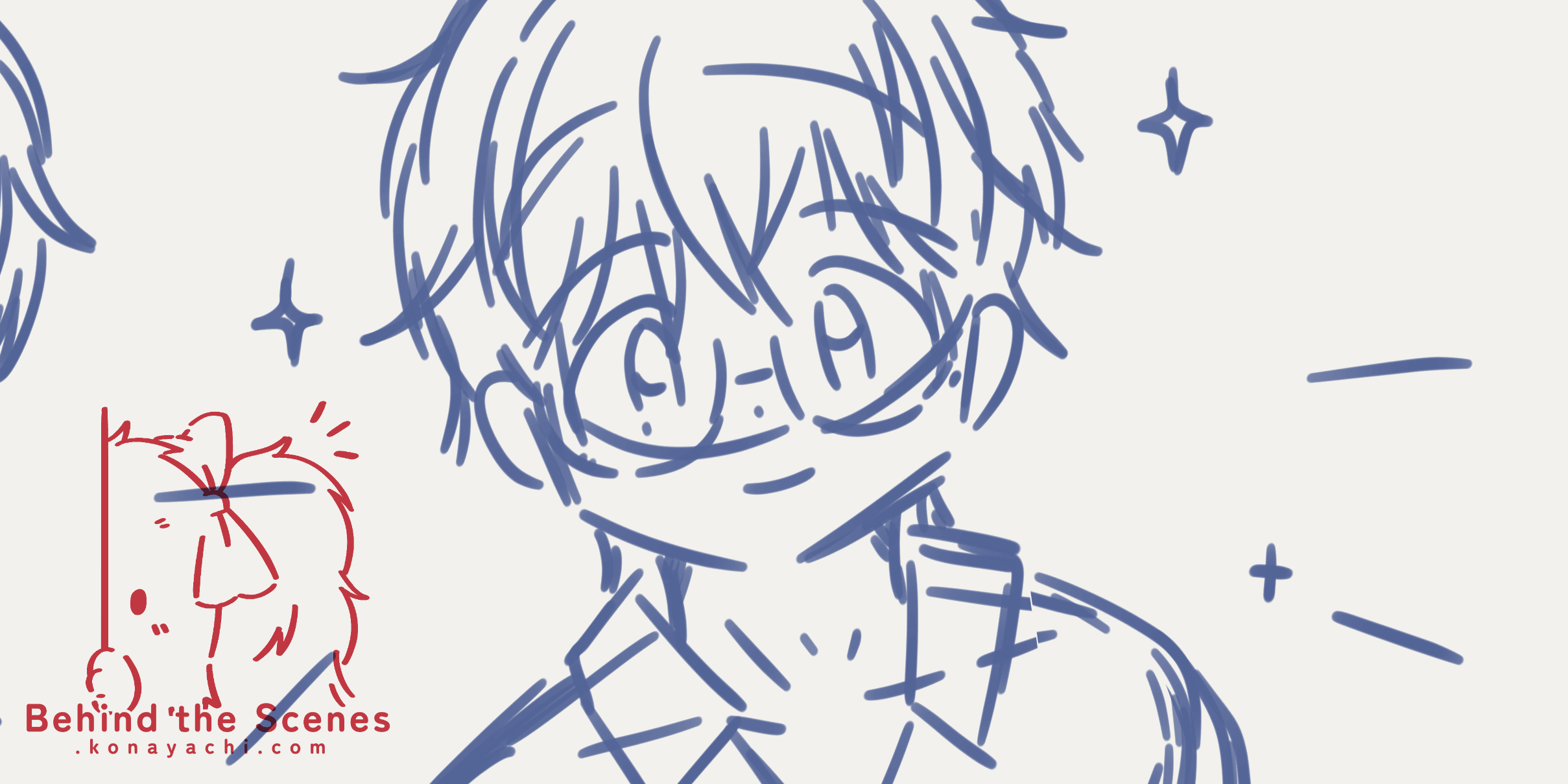 (1800) Haru doodles / Blooming Chimes