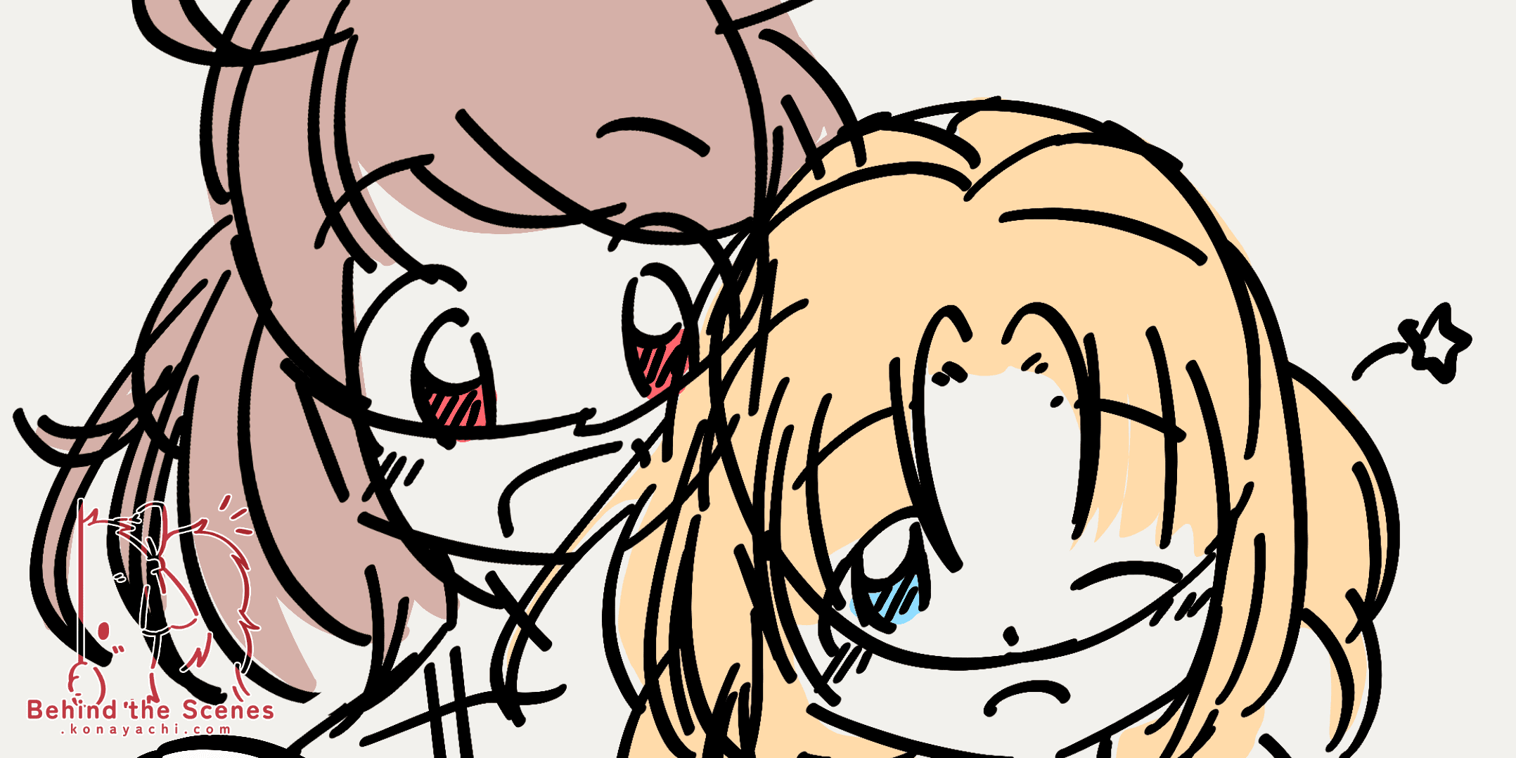 (1826) Chika doodle / Illa Café