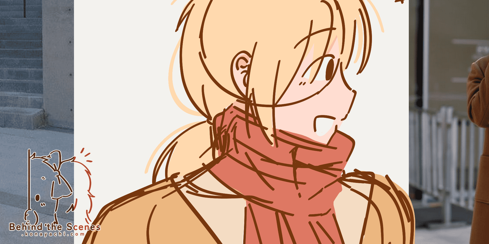 (1828) Ted's casual outfit / Illa Café