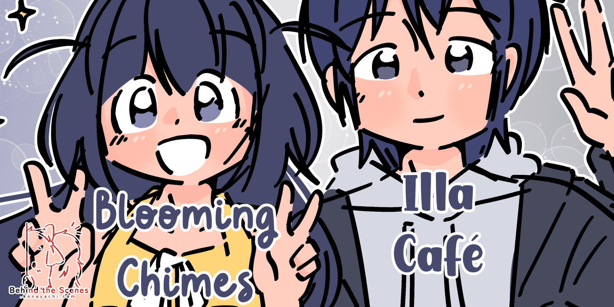 Bell & Julien doodle + working plan onward / news