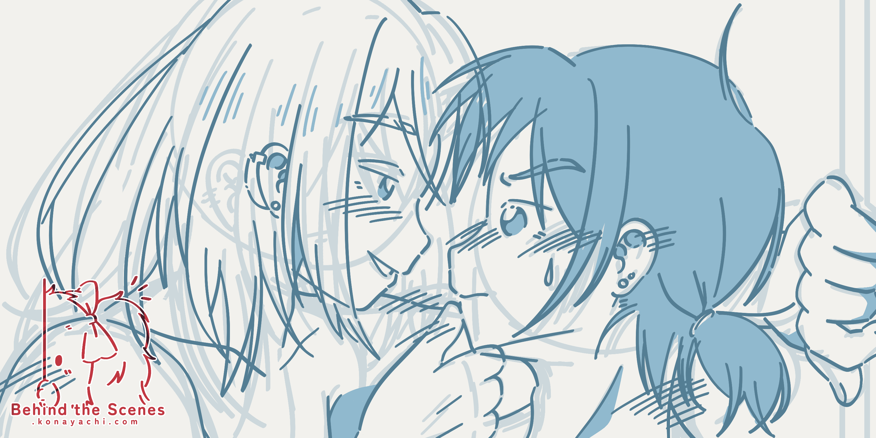 (1838) Ted and Julien's relationship? / Illa Café (AU)