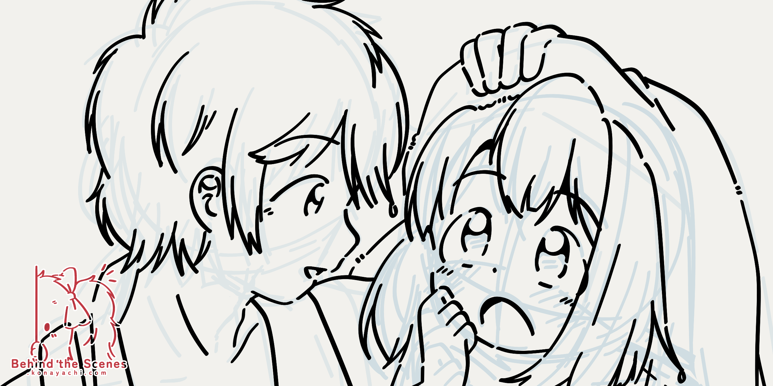 (1840) After shower lineart / Blooming Chimes