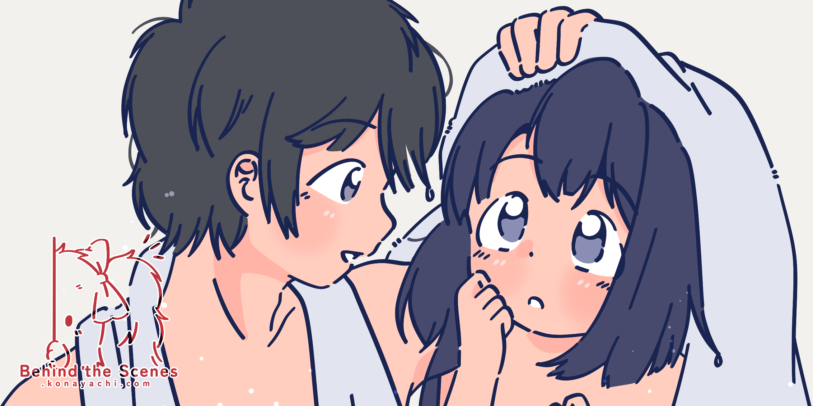 (1841) After shower coloured / Blooming Chimes