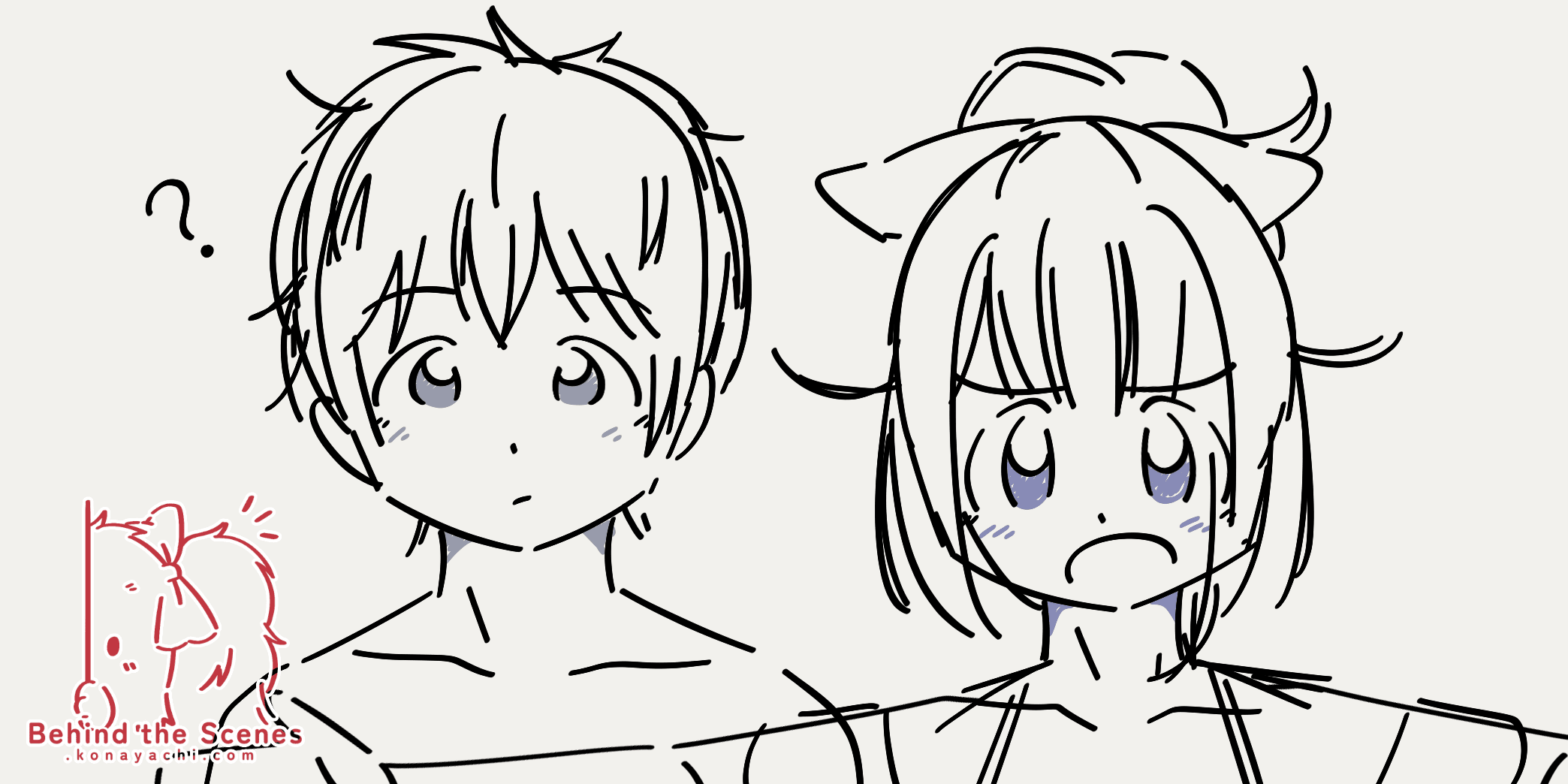 (1842) Don't bully doodle / Blooming Chimes