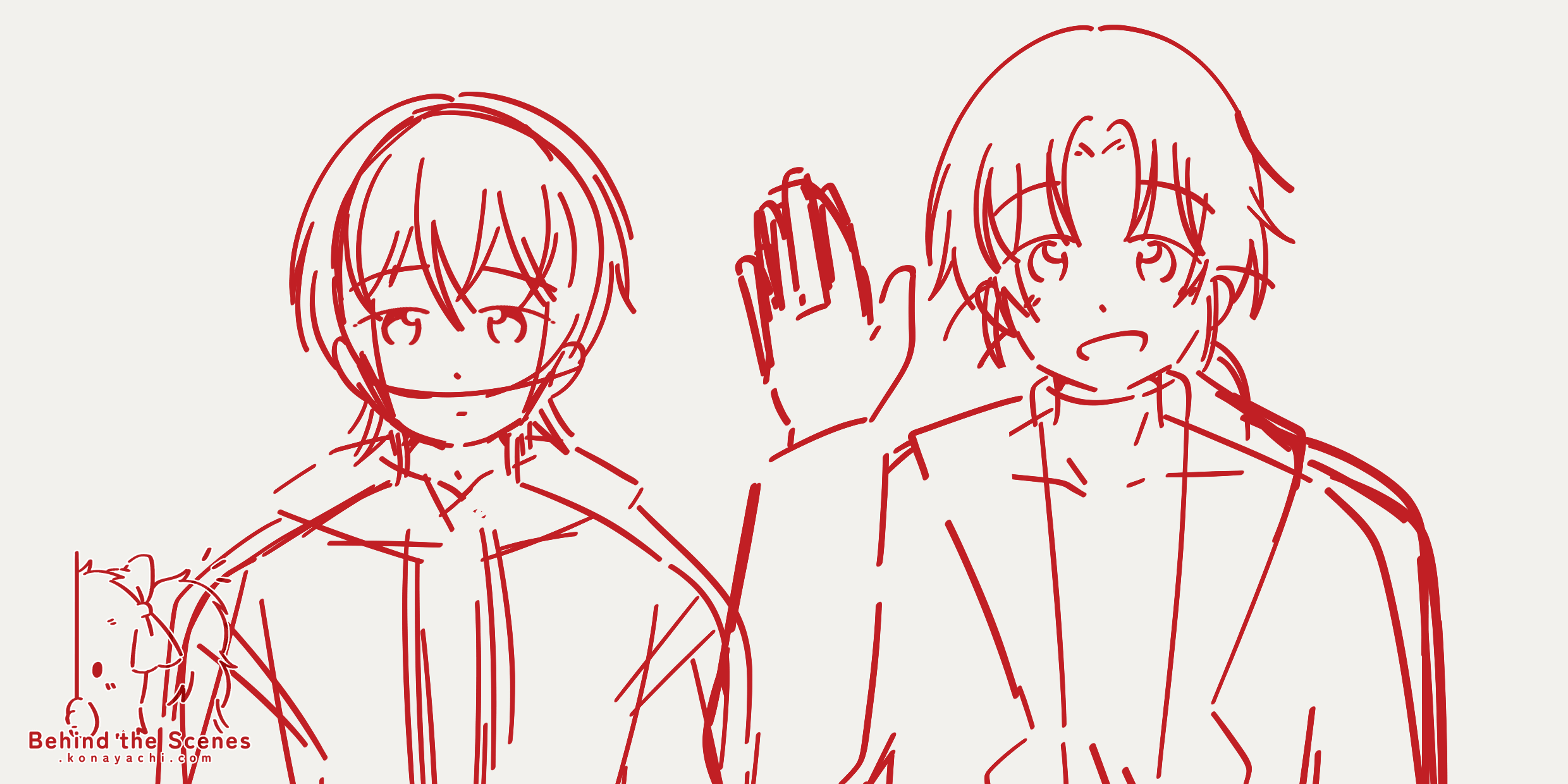 (1824) Julien & Ted's sprites draft / Illa Café