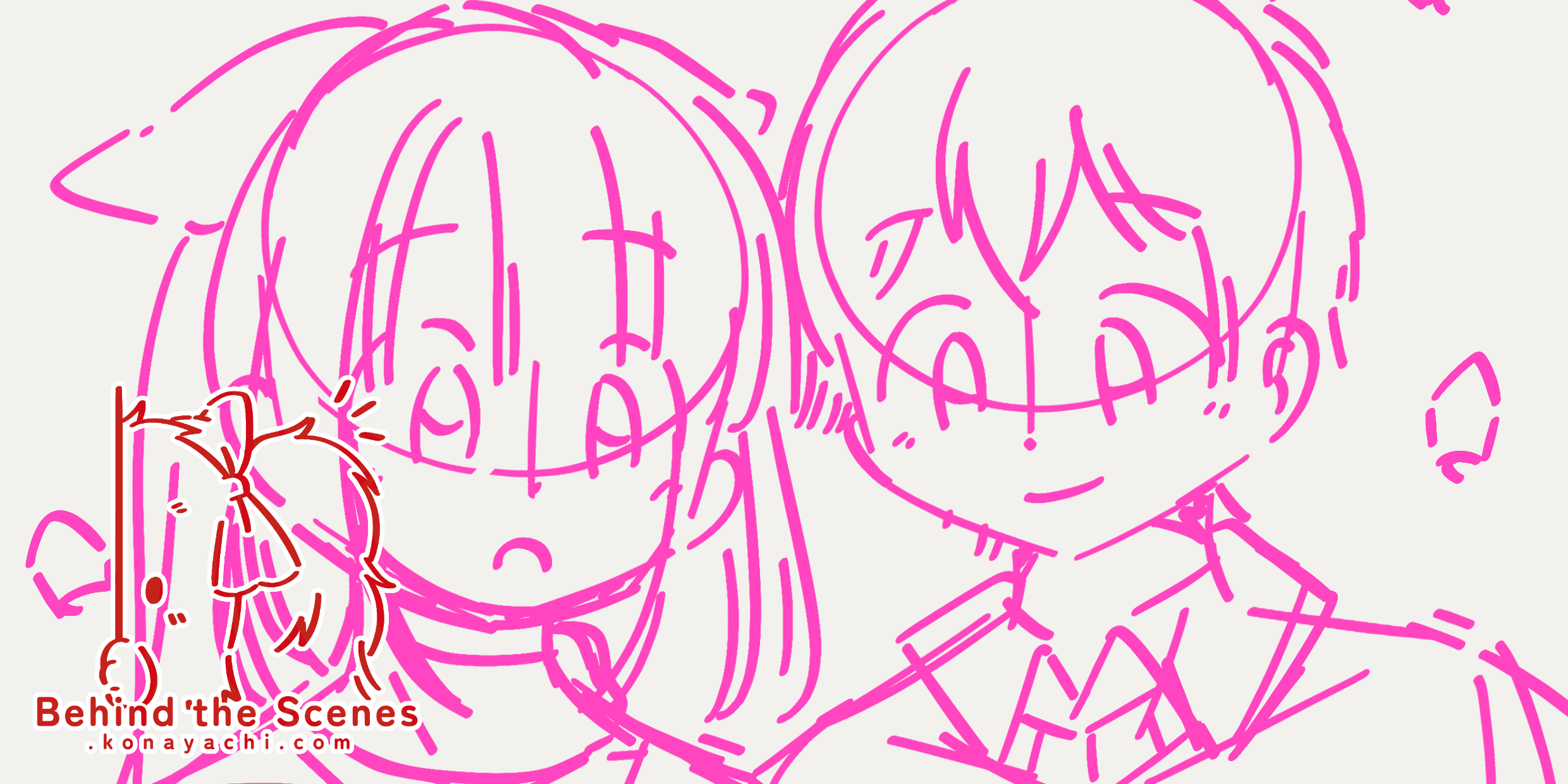 (1882) Lantern Festival WIP