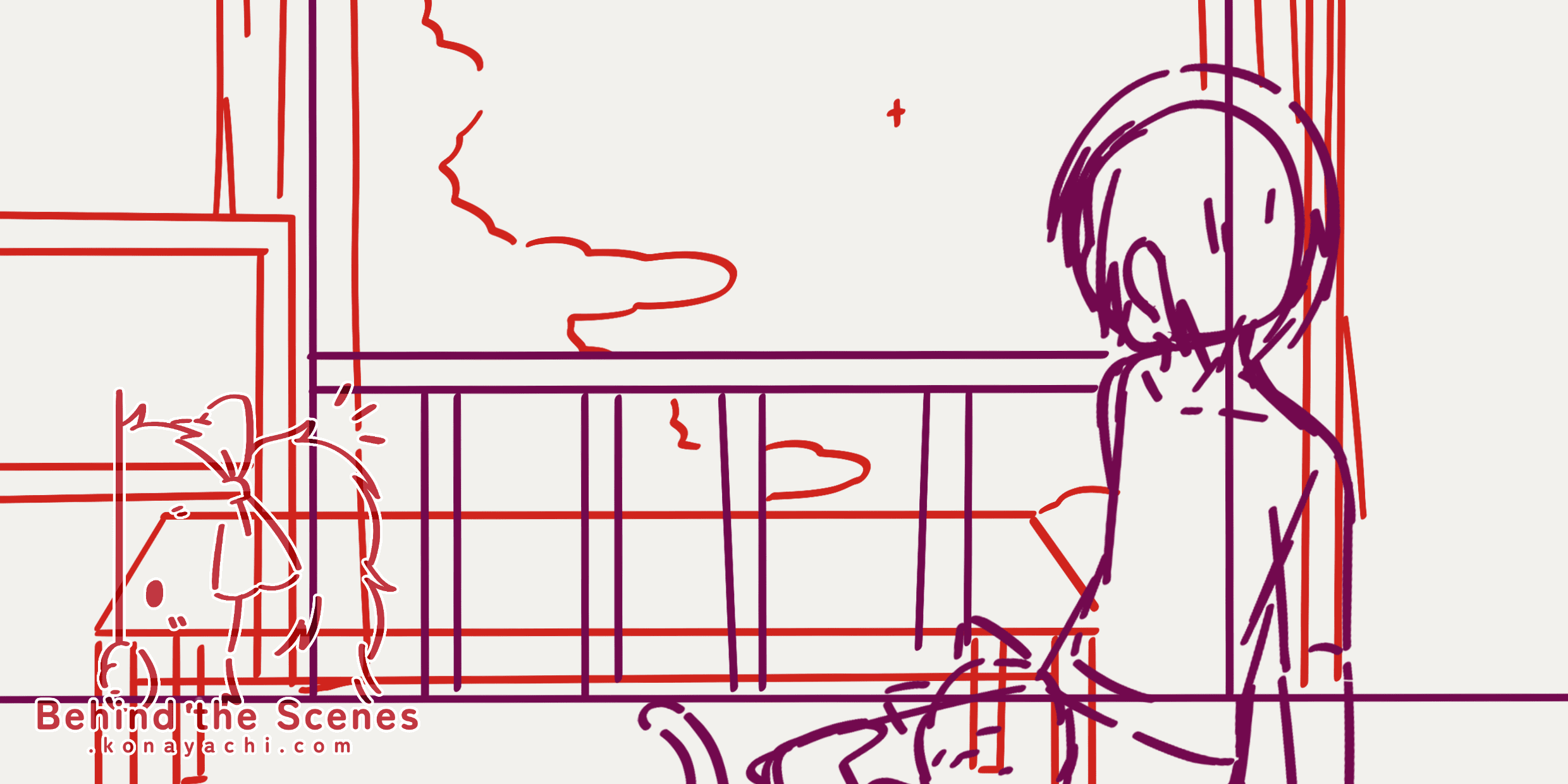 (1883) Moon watching WIP