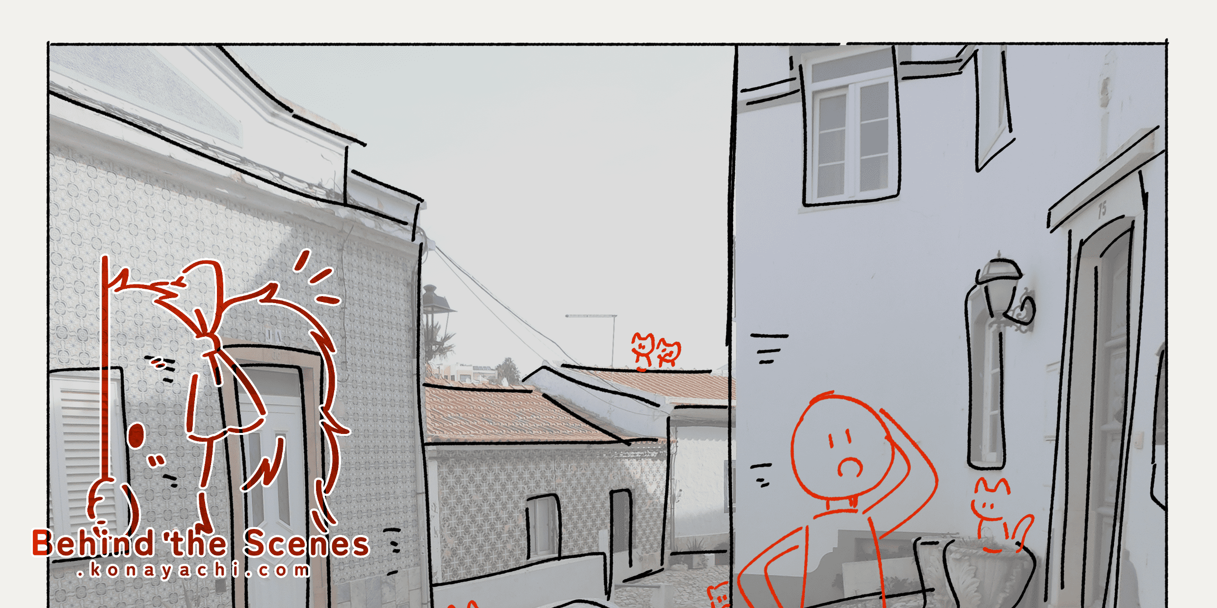 (1891) 2024 wall calendar design