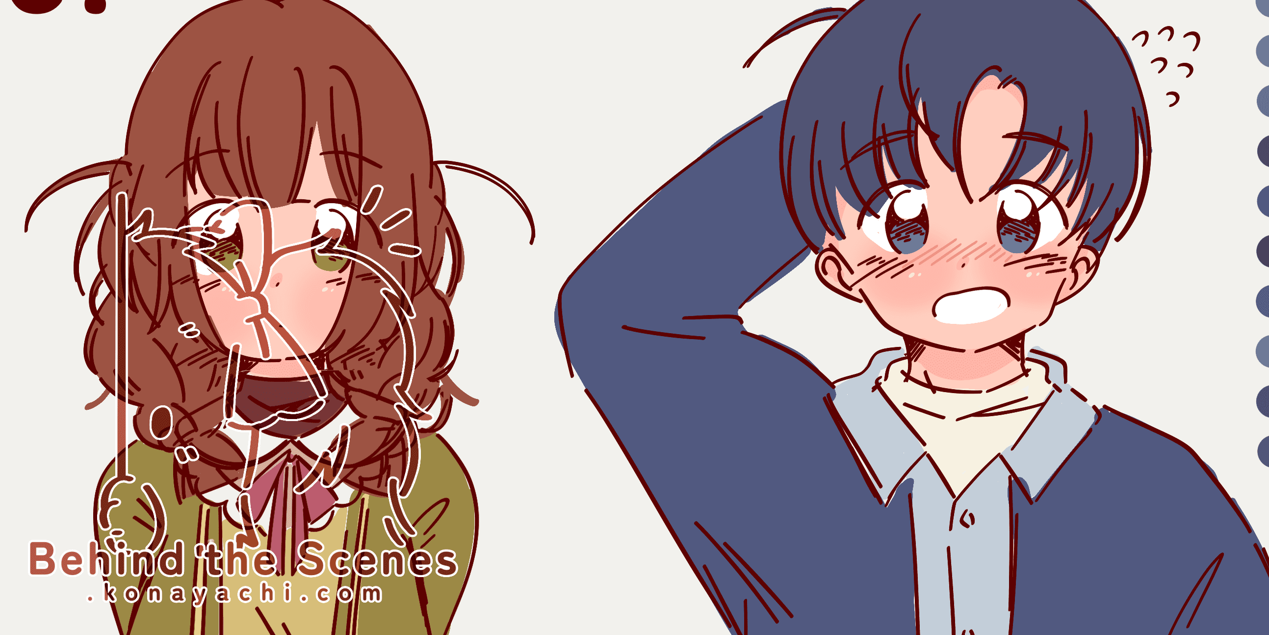 (1896) New project character concept!