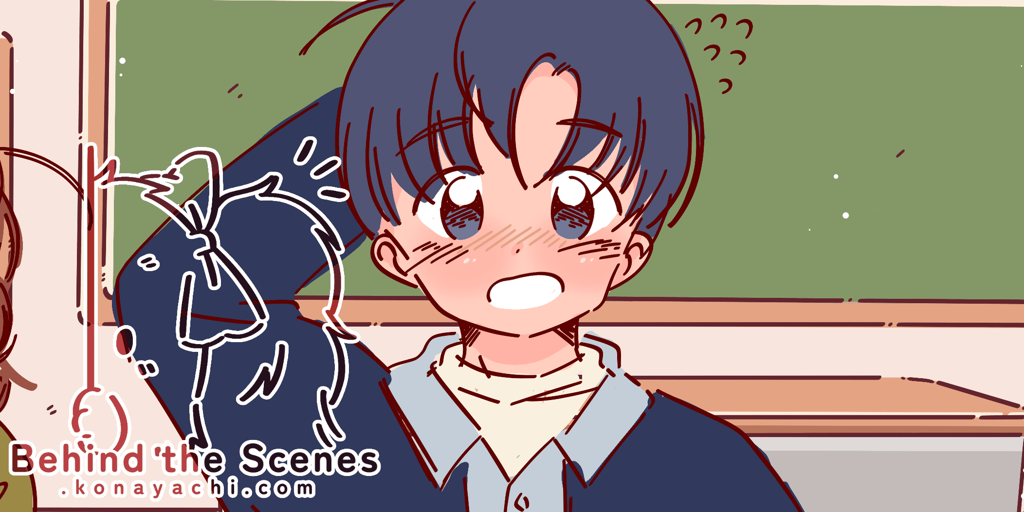 (1897) Interface concept + art style