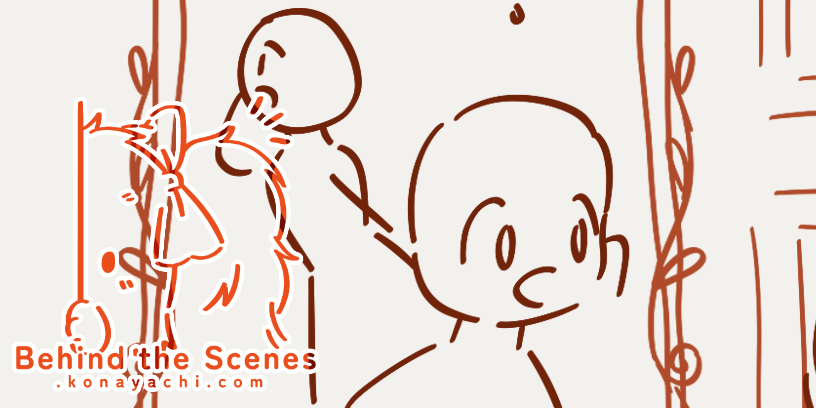 (1910) Extra chapters GUI plan