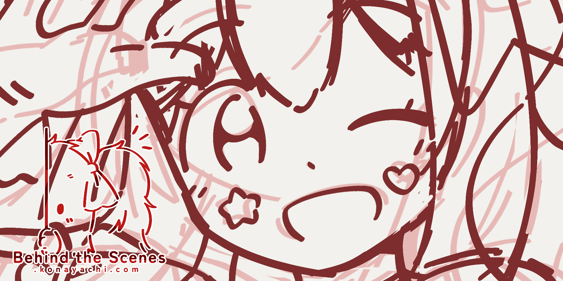 (1886) Eldritch Idol poster mock-up WIP