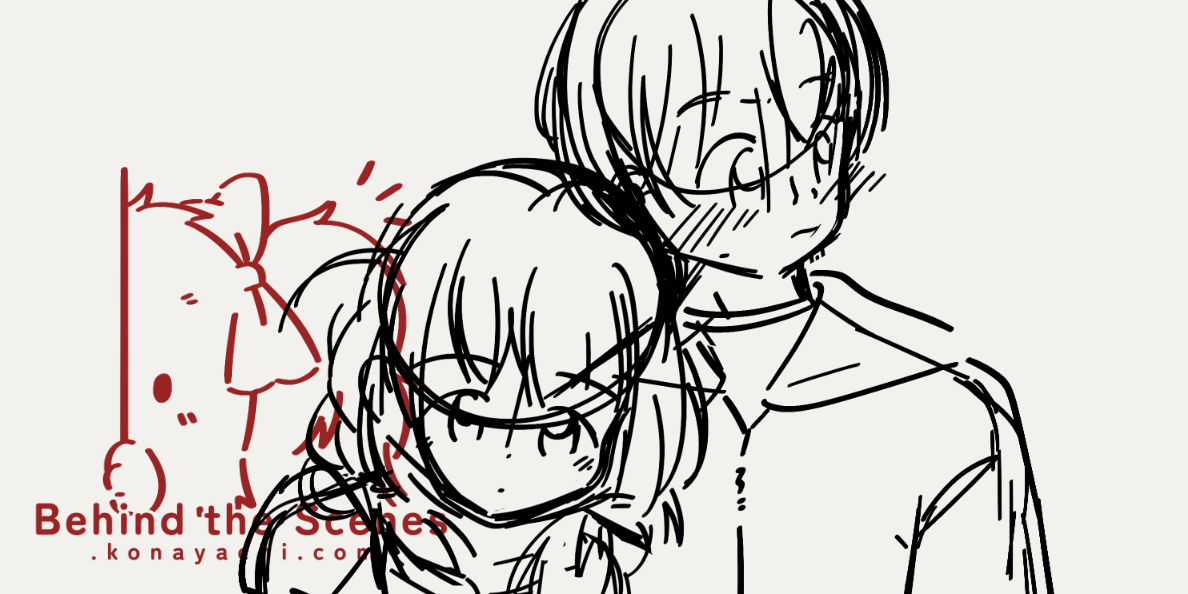 (1924) Fluffy CG doodle