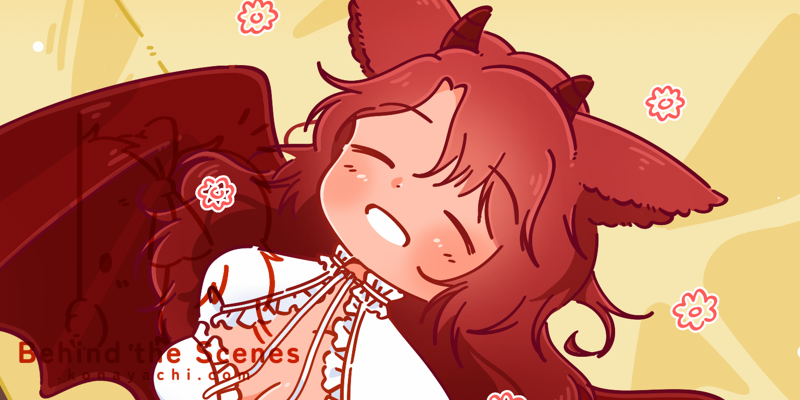 (1939) Commission work