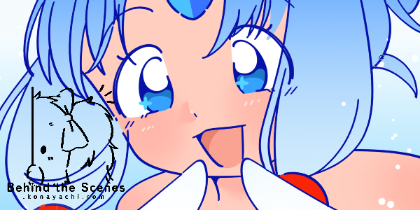 (1956) Blue Slushy Cookie fanart