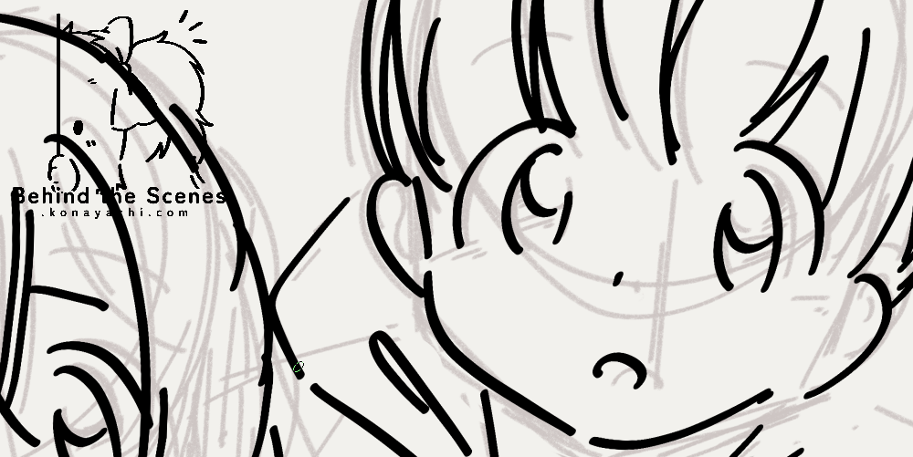 (1954) The first snowfall of the year doodle