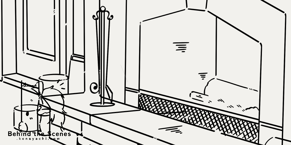 (1963) Maple's house indoor background