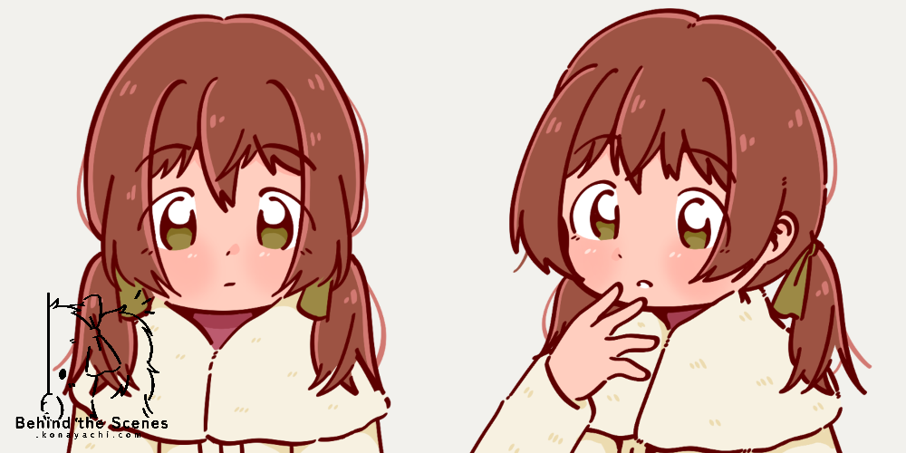 (1968) Young Maple's sprite