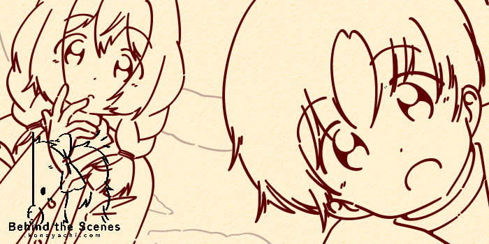 (1998) "Search" extra art wip