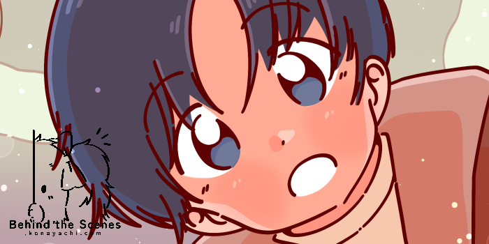 (1999) "Search" extra art