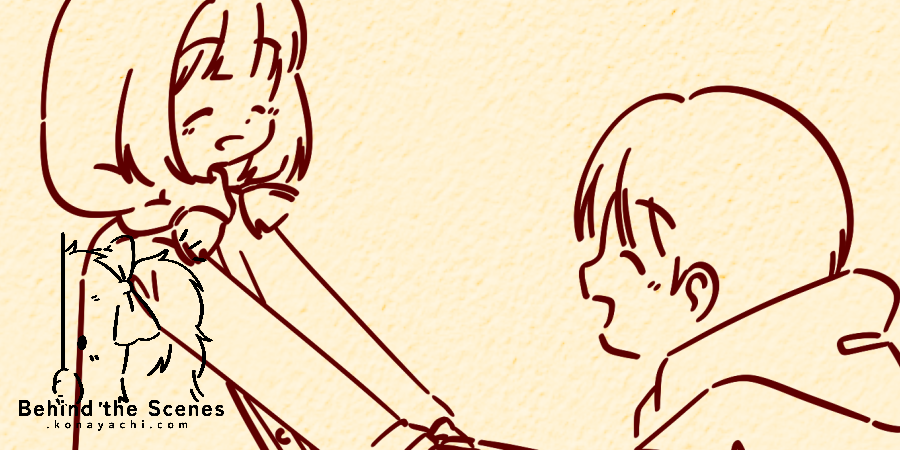 (2002) "Rest" extra art (wip)