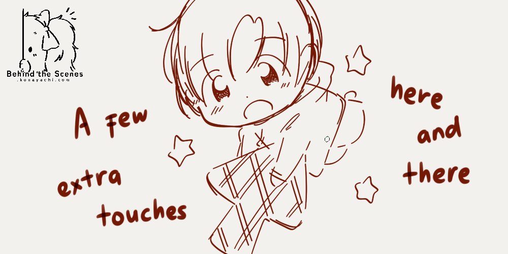 (1975) A few extra GUI touches