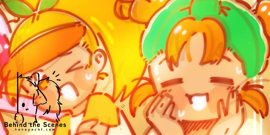 (2008) Simmering Syrup Sauna doodle