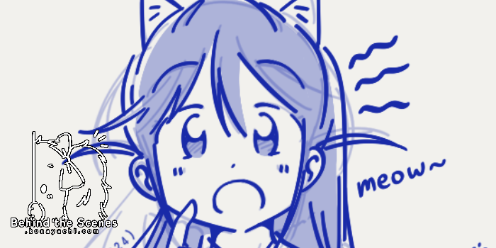 (2031) Meow meow Bell doodle