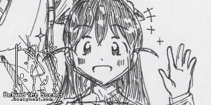 (2035) Bell character profile doodle