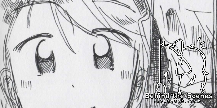 (2036) Ozzy character profile doodle