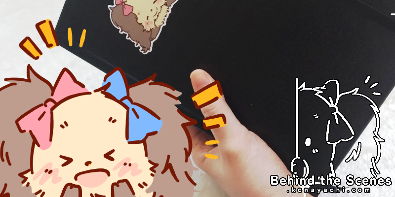 (2049) Starting a new sketchbook!