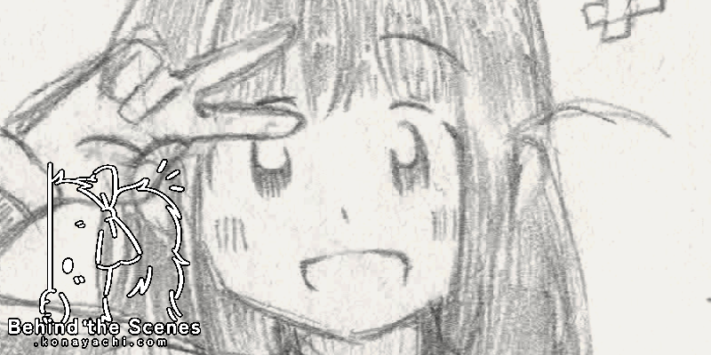 (2050) Joyful Bell scanned doodle