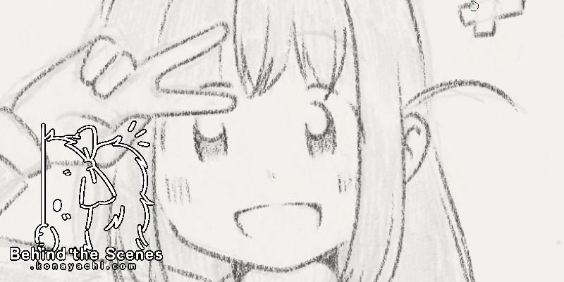 (2051) Joyful Bell lineart WIP