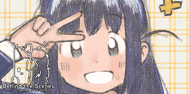 (2052) Joyful Bell coloured