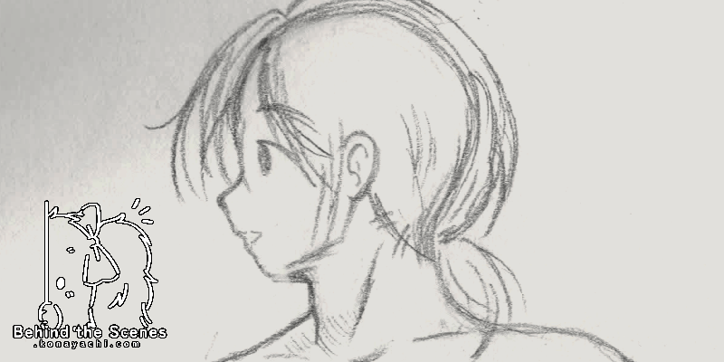 (2055) Topless Ted raw scan + lineart