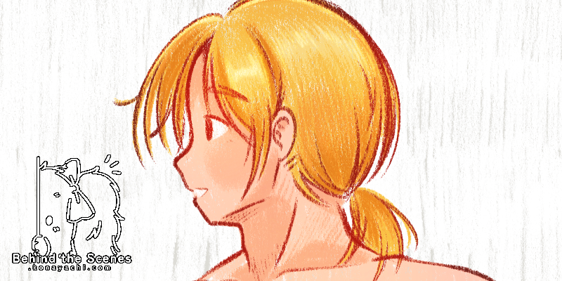 (2056) Topless Ted coloured