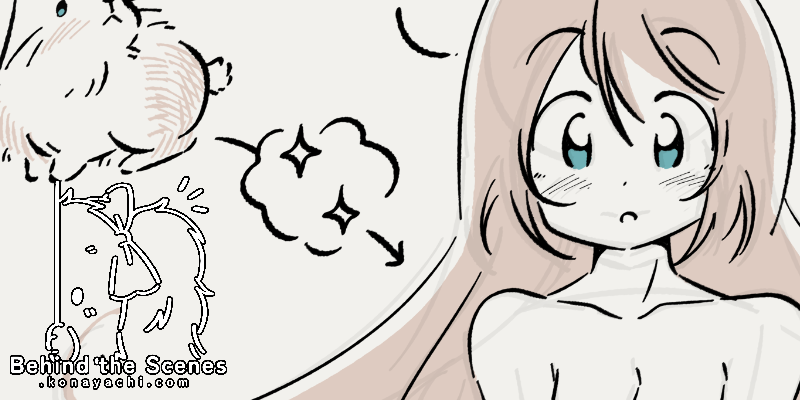 (2064) Toto transformation!