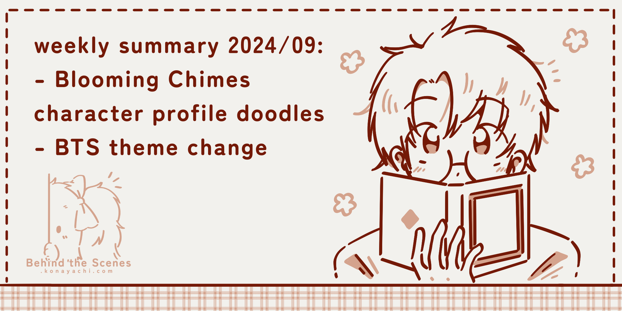 Weekly Summary 2024/09