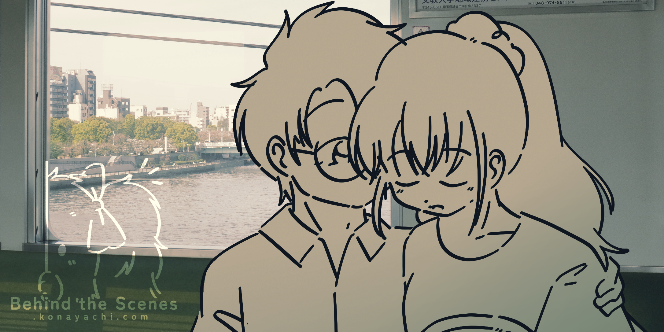 (2120) Falling asleep