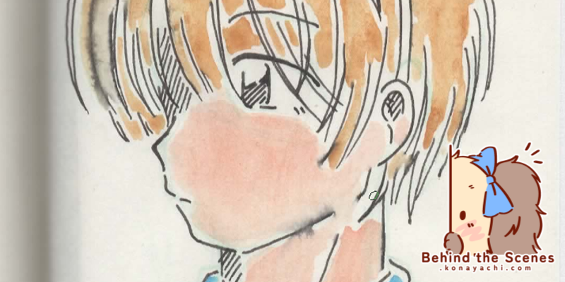 2413. Ozzy headshot (watercolour doodle)