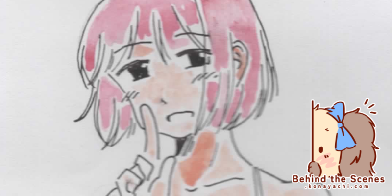 2416. Watercolour attempt on 100gsm paper